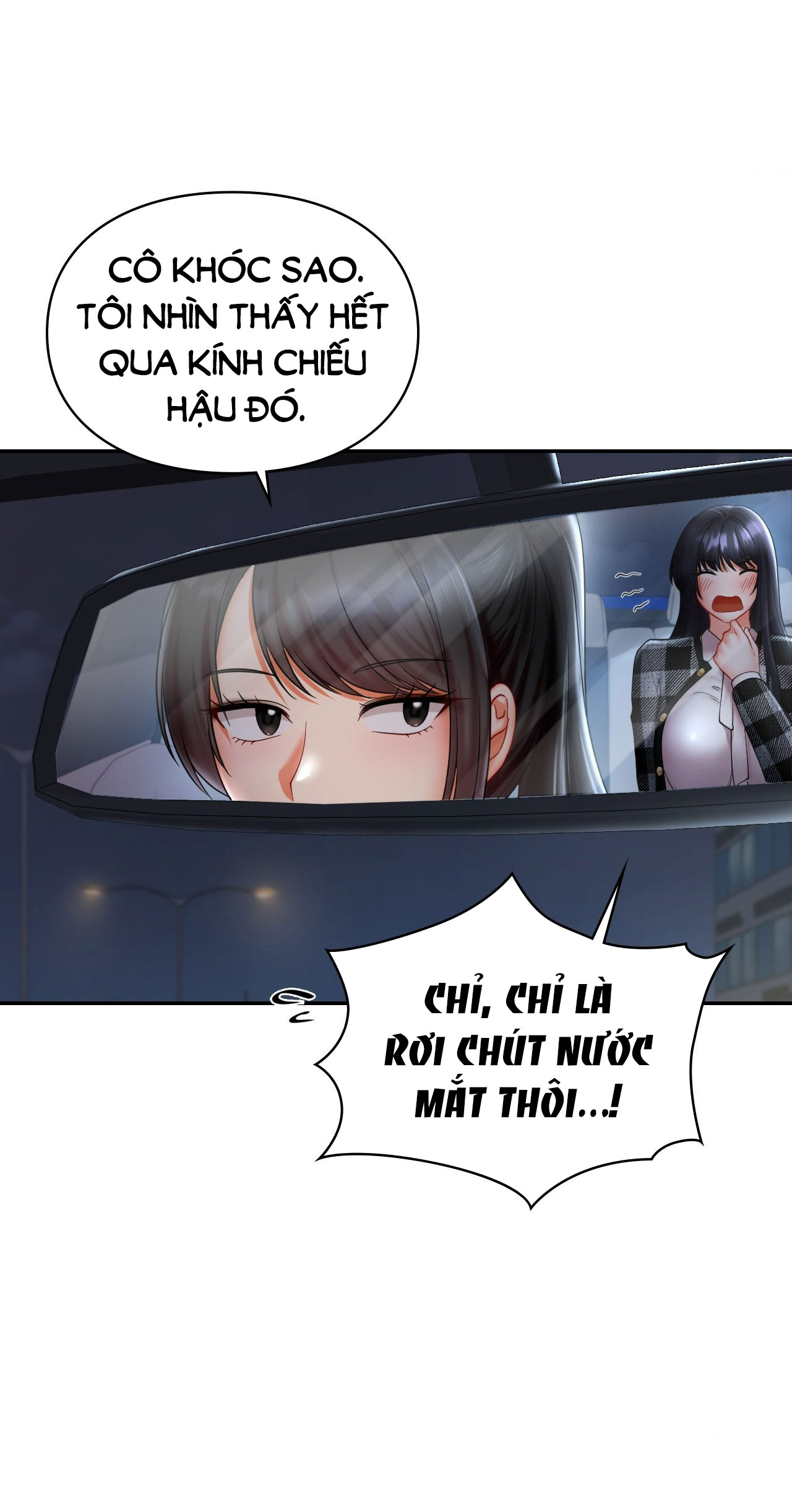 [18+] nhóc con bị tôi ám ảnh Chap 2 - Trang 2