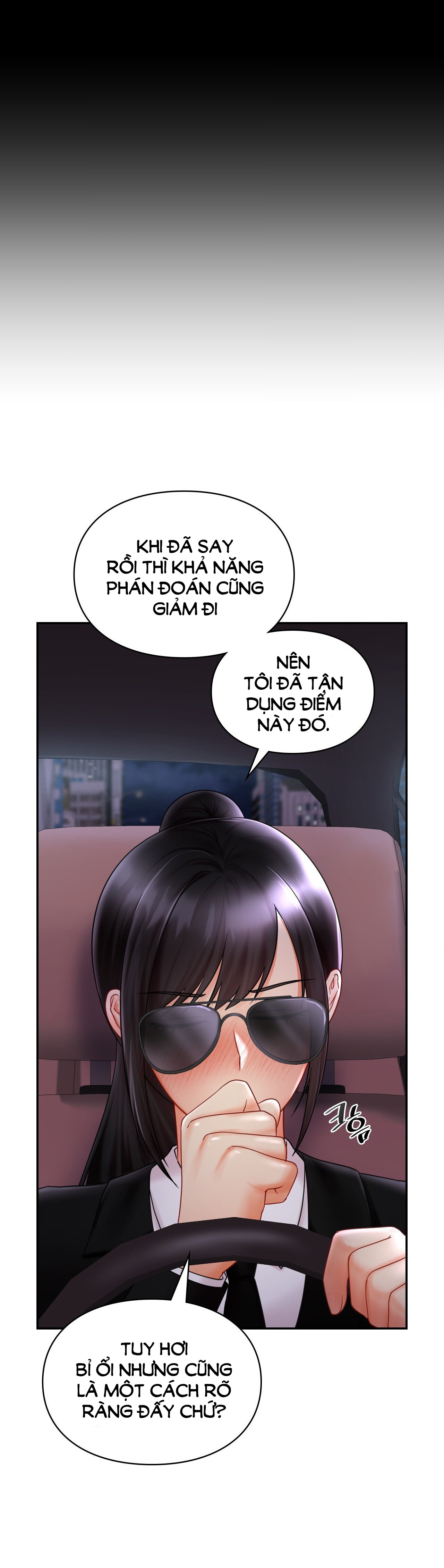 [18+] nhóc con bị tôi ám ảnh Chap 7 - Trang 2