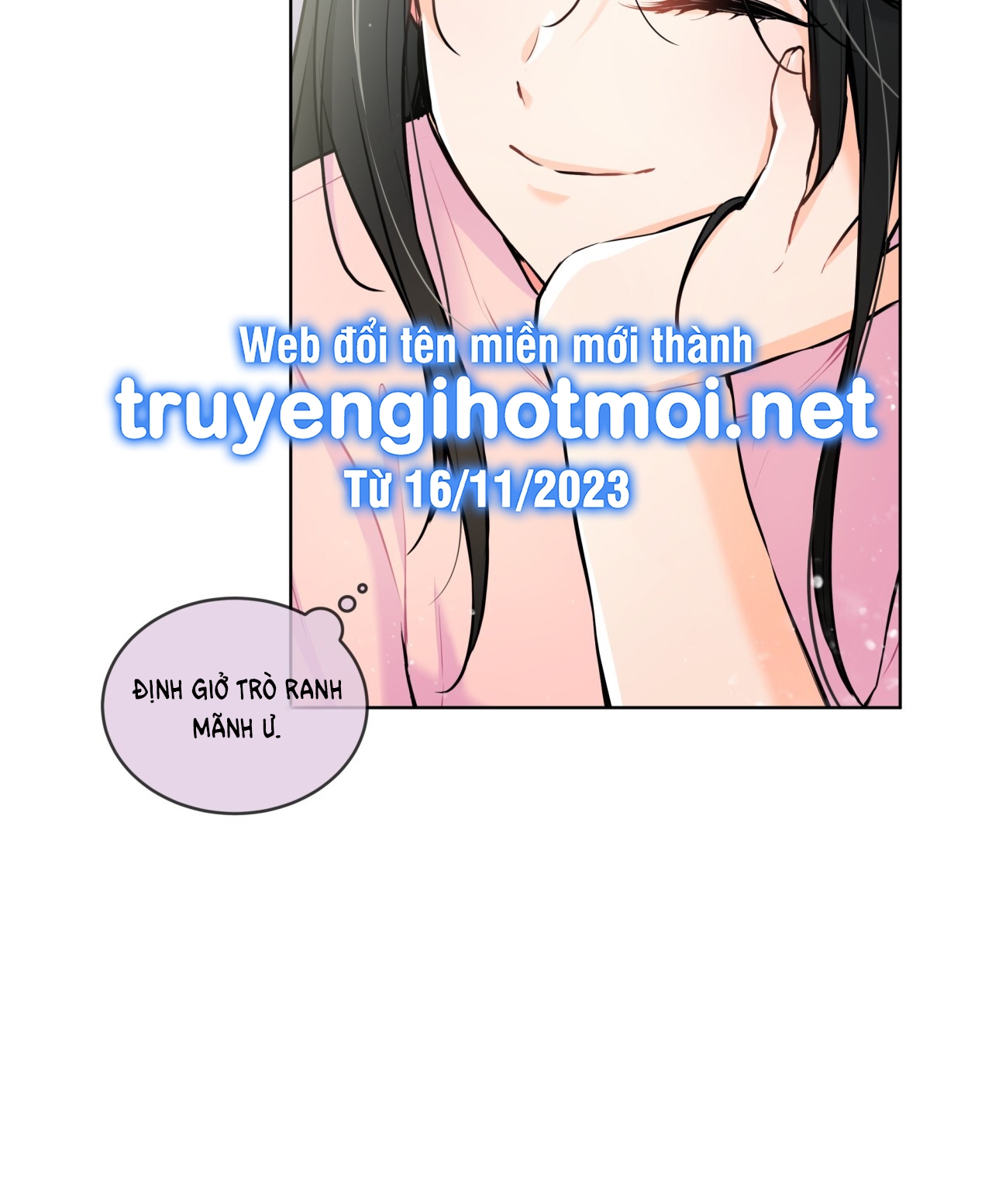 [18+] trong nhà tôi có chuột Chap 17 - Trang 2