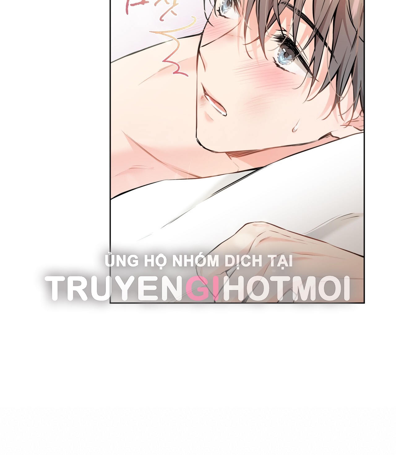 [18+] trong nhà tôi có chuột Chap 17 - Trang 2