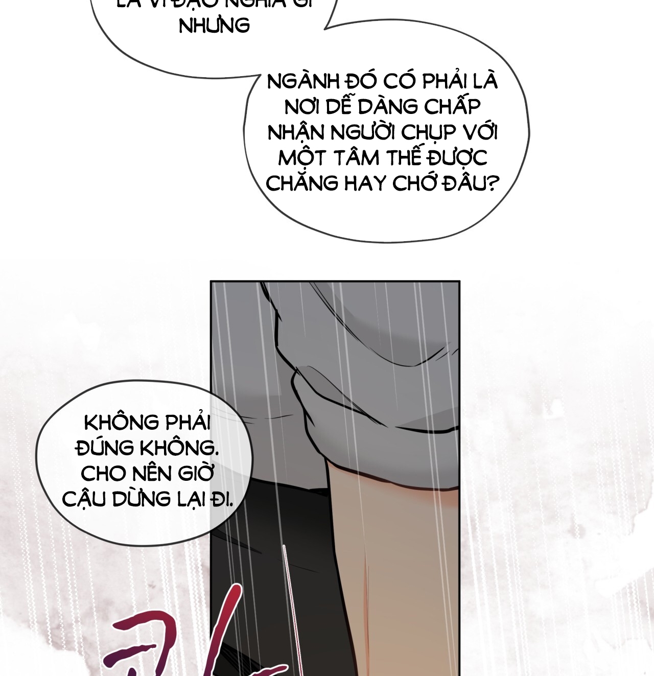 [18+] trong nhà tôi có chuột Chap 17 - Trang 2