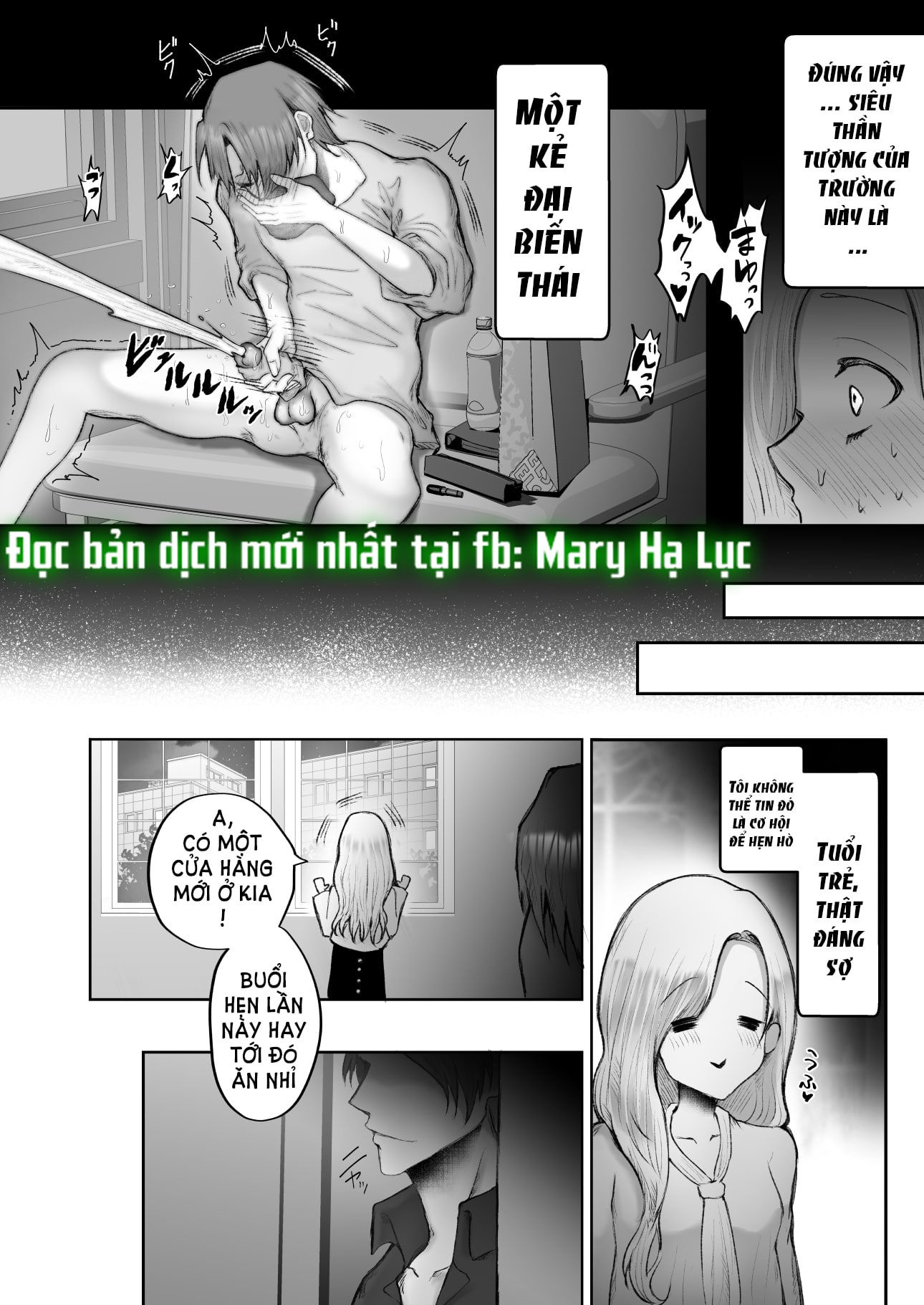 [21+] bạn trai tôi là tên máu s yêu tôi điên cuồng Chap 1 - Trang 2