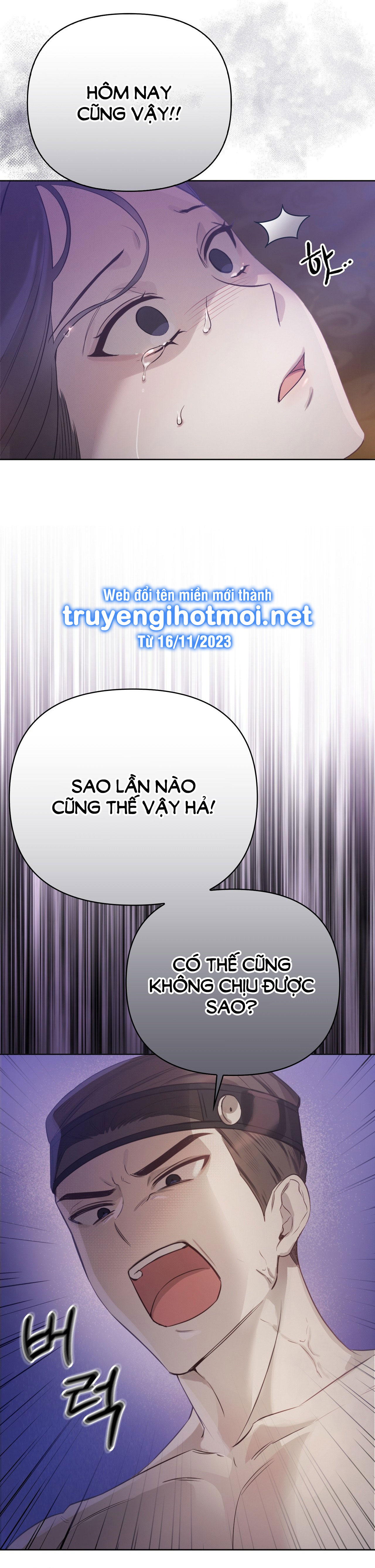 [18+] hậu cung kế Chapter 1 - Trang 2