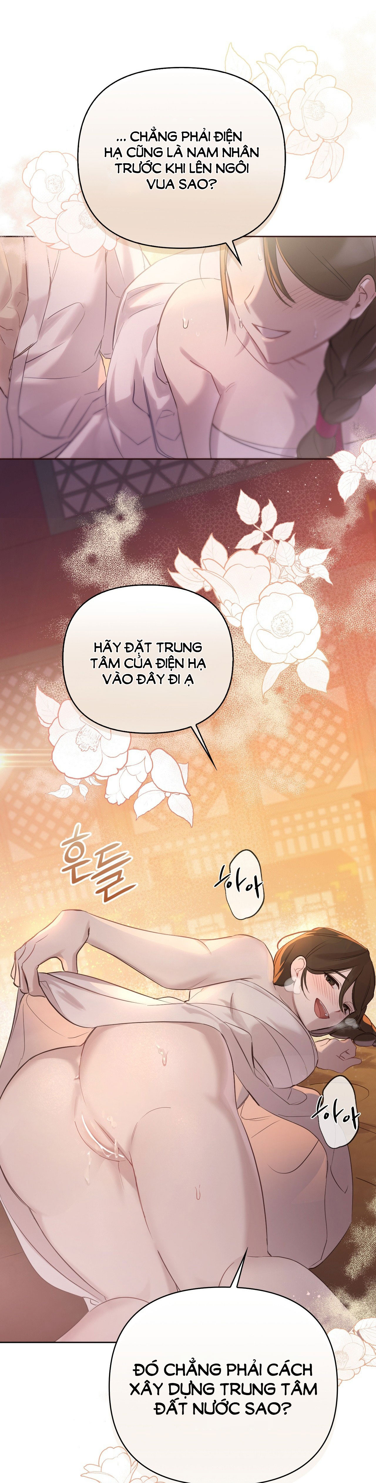 [18+] hậu cung kế Chapter 1 - Trang 2