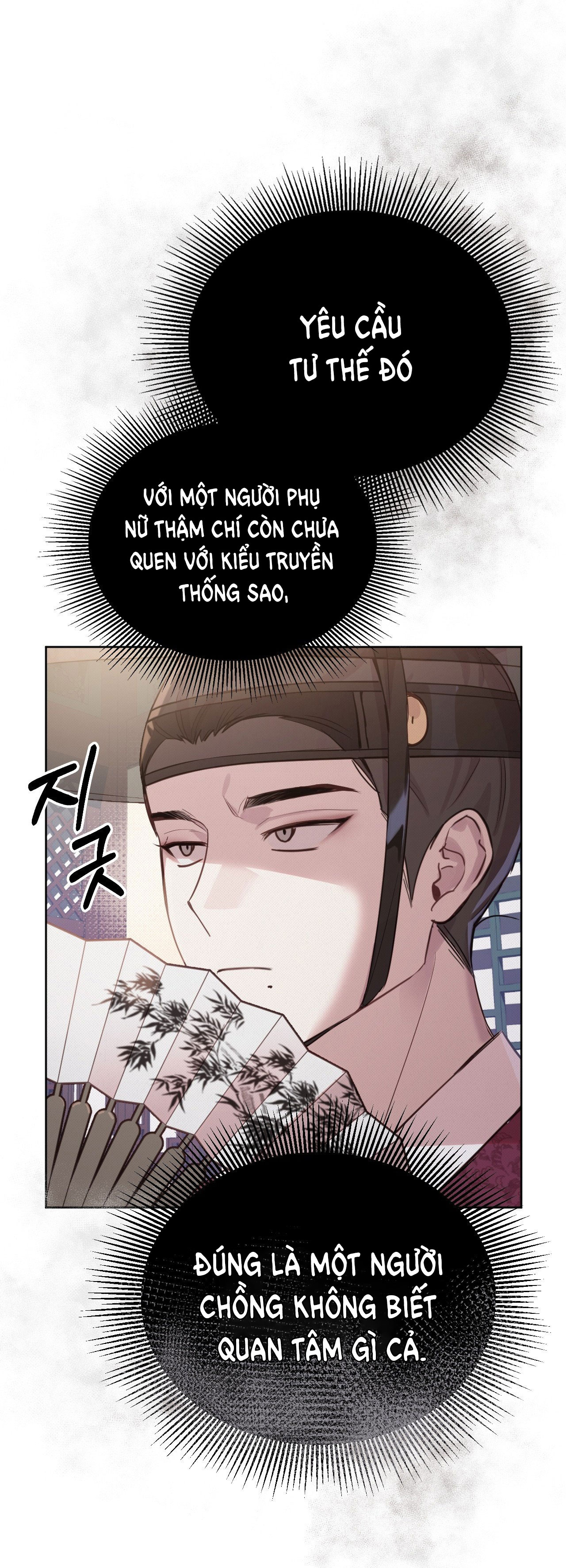 [18+] hậu cung kế Chapter 3 - Trang 2