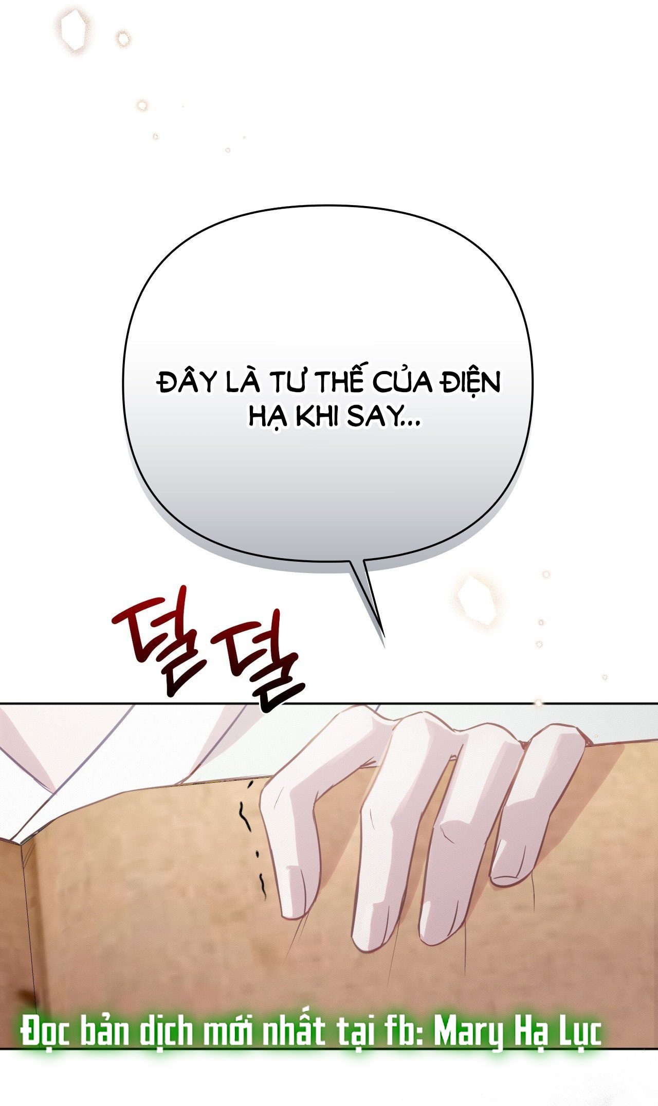 [18+] hậu cung kế Chapter 3 - Trang 2