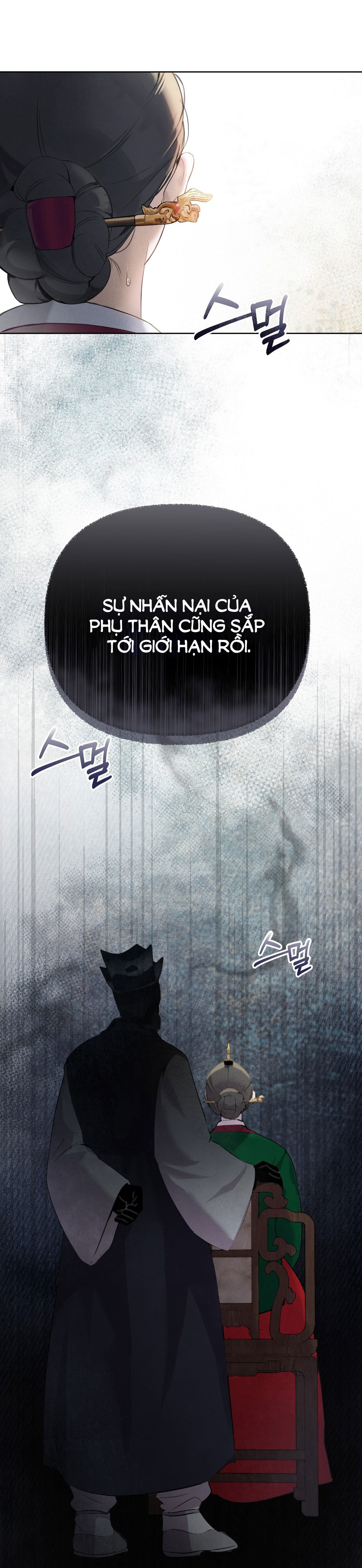 [18+] hậu cung kế Chapter 1 - Trang 2