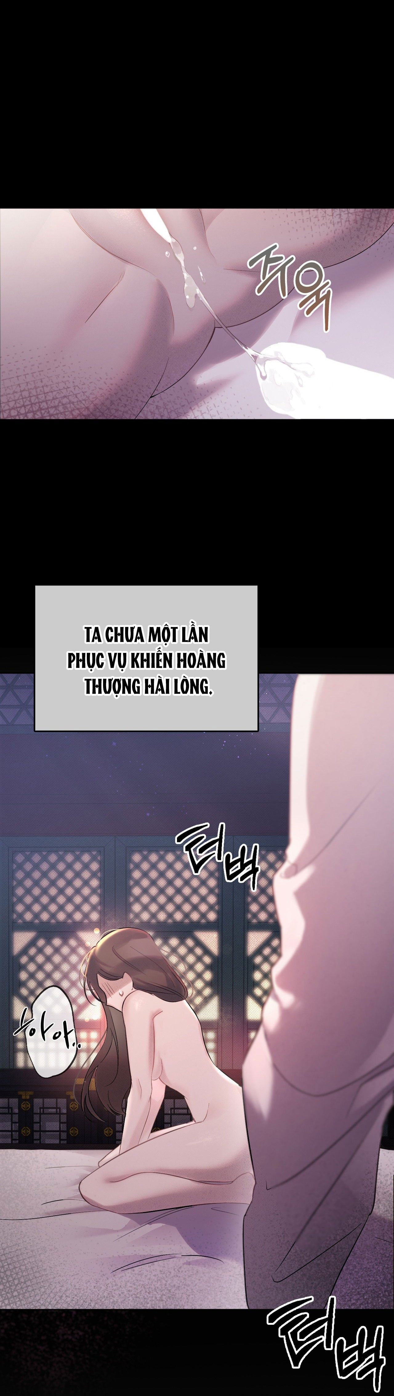 [18+] hậu cung kế Chapter 1 - Trang 2