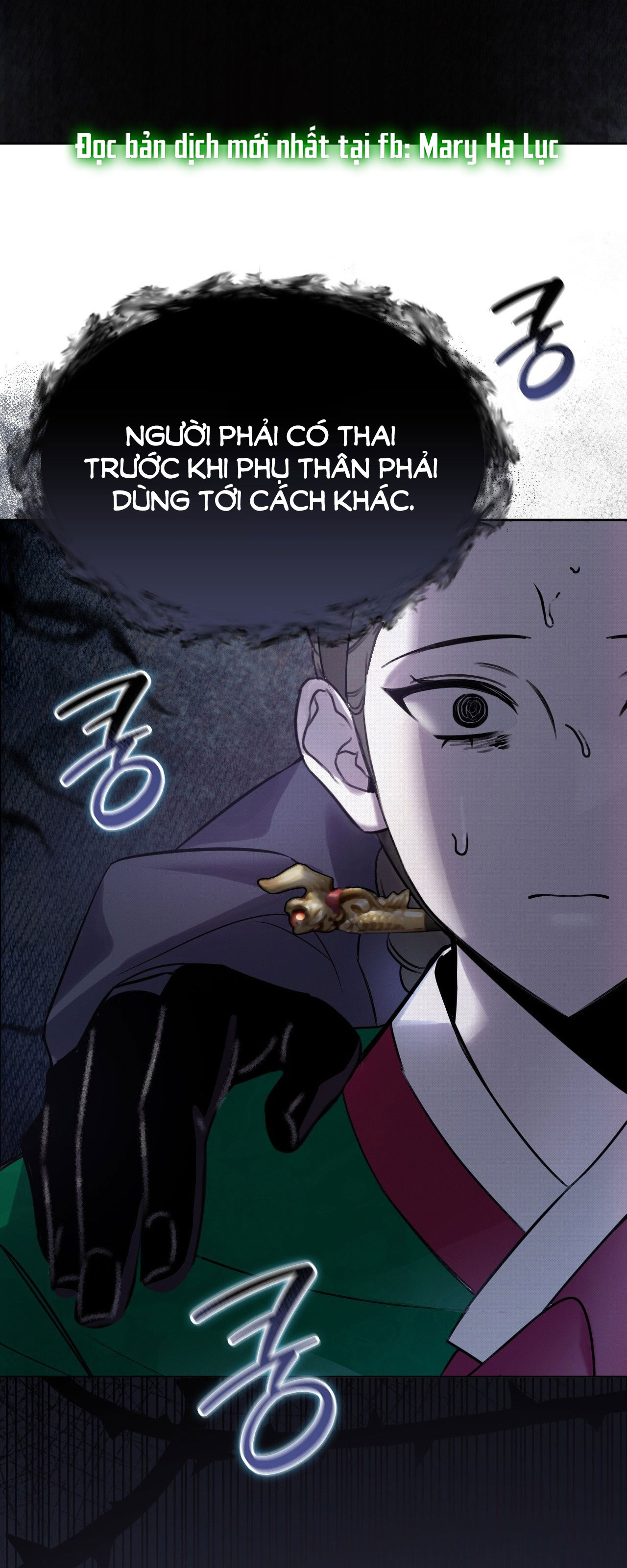 [18+] hậu cung kế Chapter 1 - Trang 2