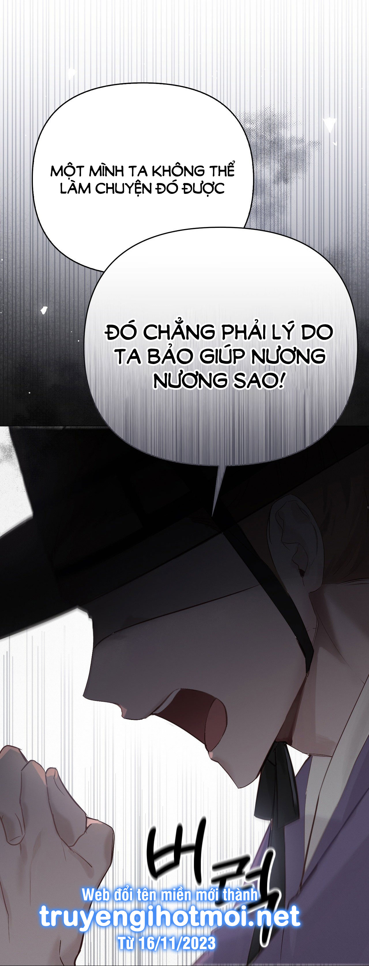 [18+] hậu cung kế Chapter 1 - Trang 2