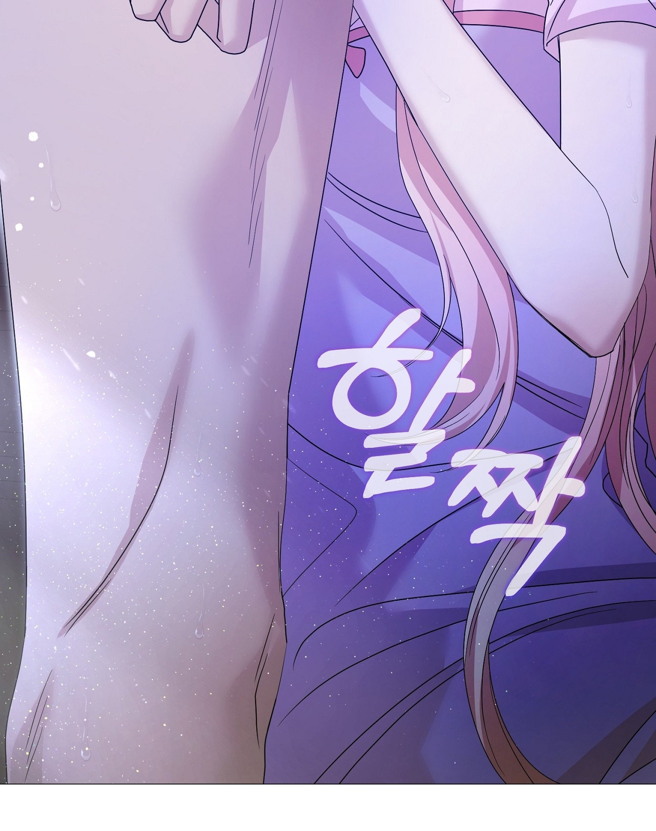 [18+] lâu đài hoang dại Chap 8 - Next 8.1