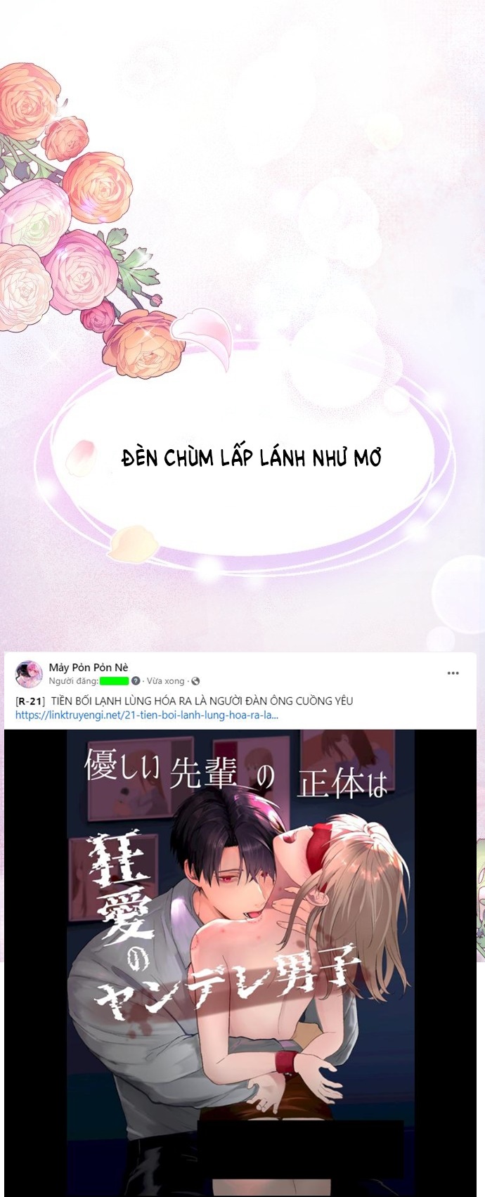 [18+] yêu hoặc chết Chương 1 - Trang 2