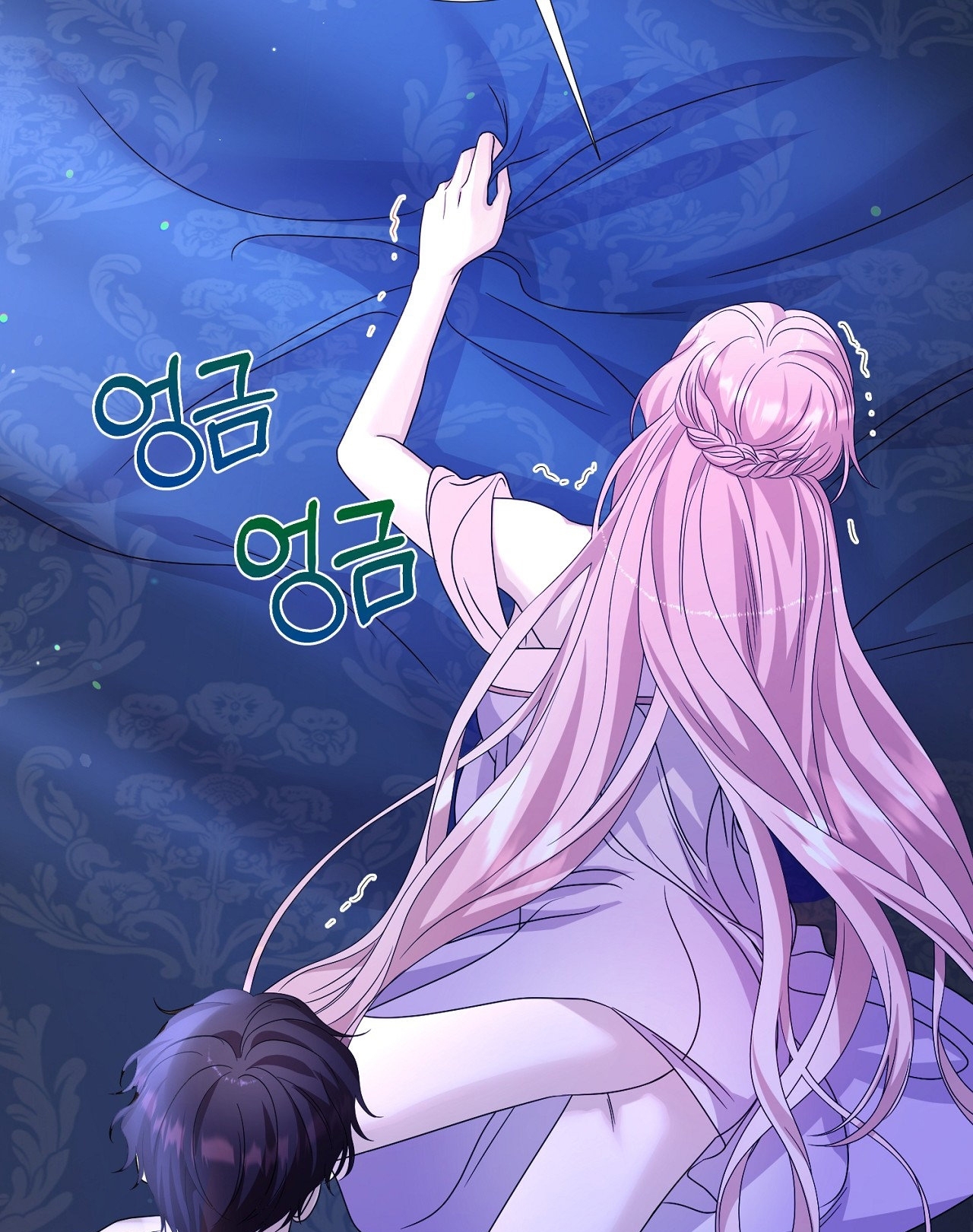 [18+] lâu đài hoang dại Chap 9 - Trang 2