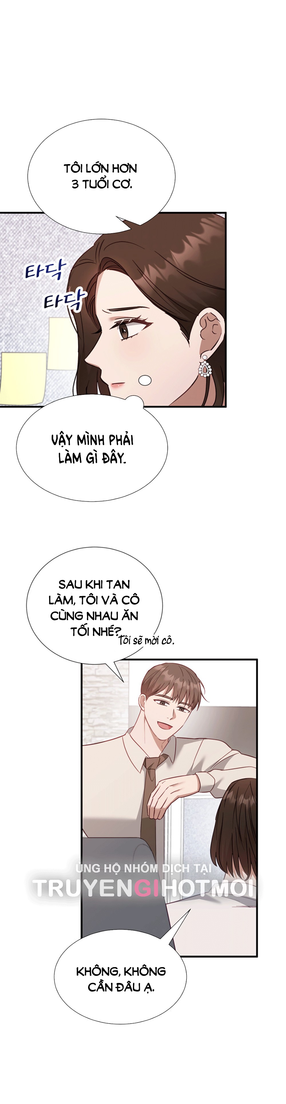 [18+] hae joo của tôi Chap 3 - Next 3.1