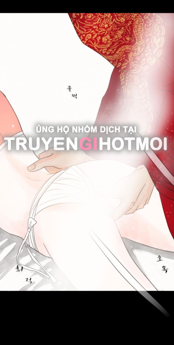 [18+] chuyến đi đêm cùng nhà vua Chap 12 - Next 12.1