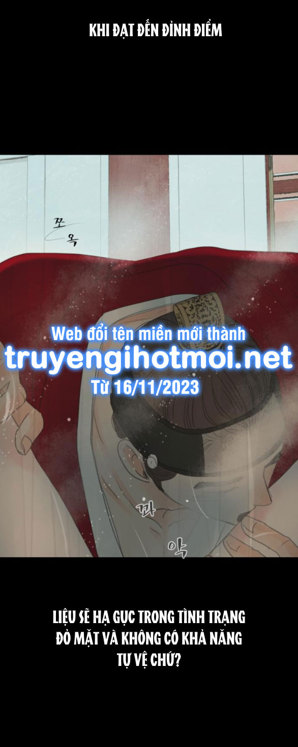 [18+] chuyến đi đêm cùng nhà vua Chap 12 - Next 12.1