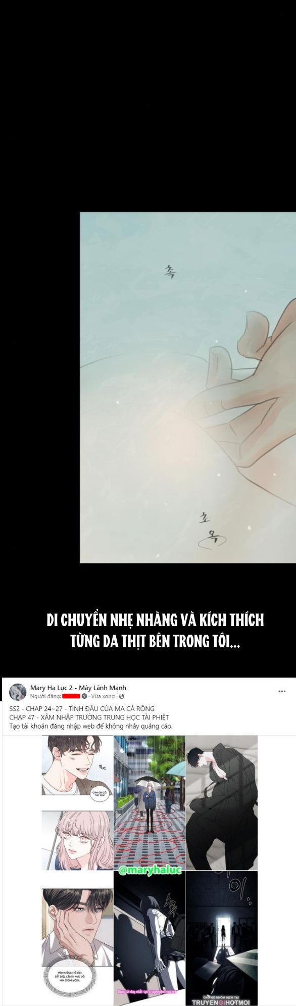 [18+] chuyến đi đêm cùng nhà vua Chap 12 - Trang 2