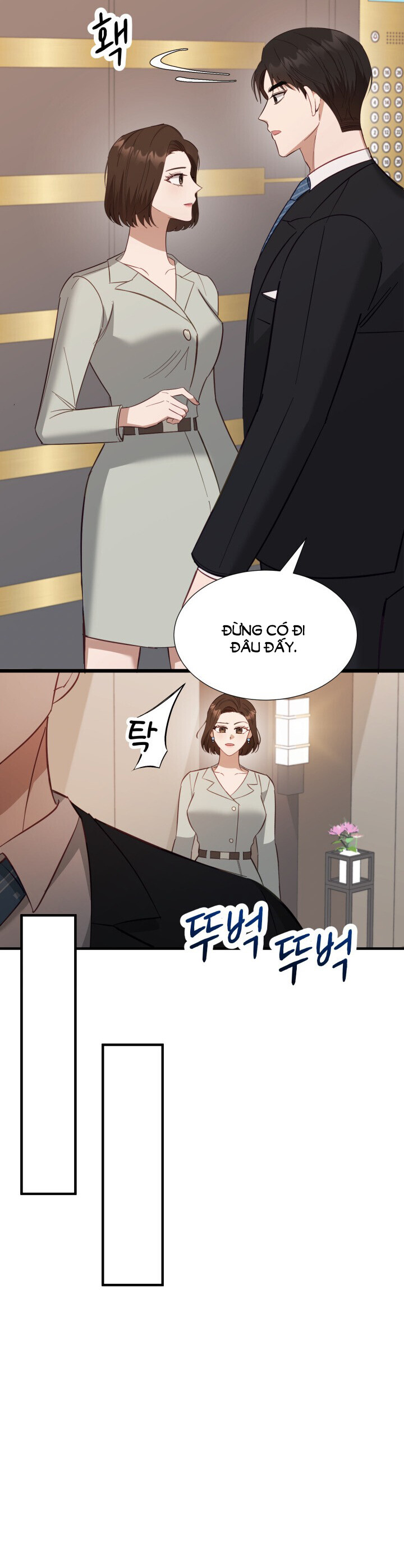 [18+] hae joo của tôi Chap 6 - Next 6.1