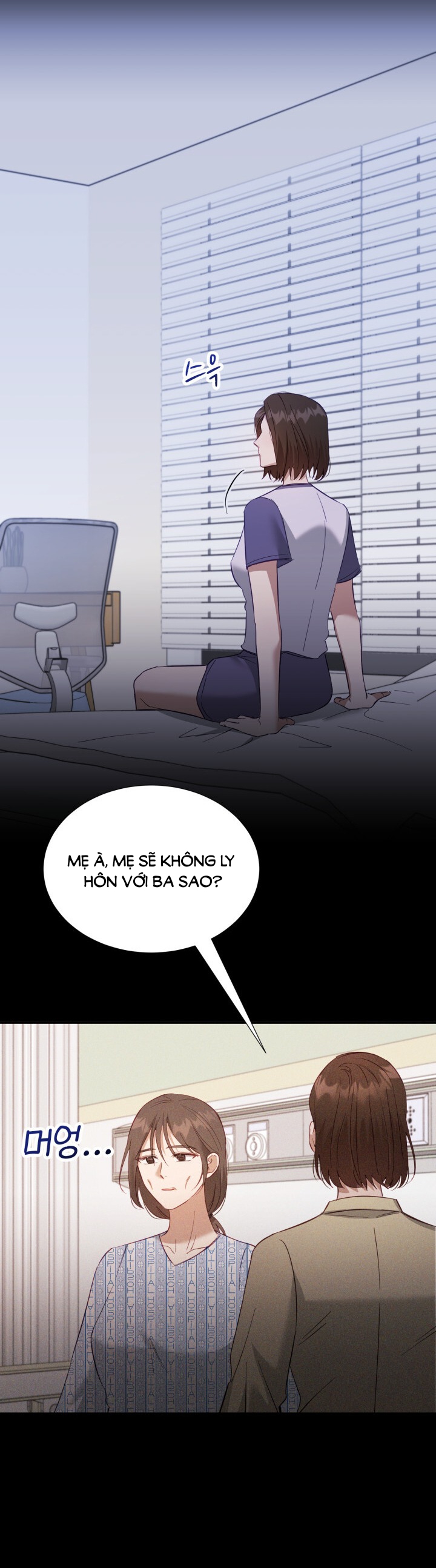 [18+] hae joo của tôi Chap 5 - Next 5.1