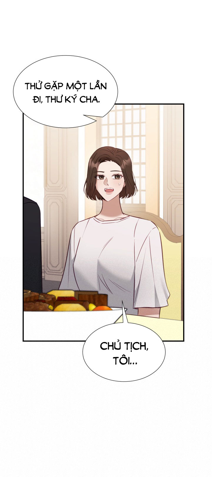 [18+] hae joo của tôi Chap 8 - Next 8.1