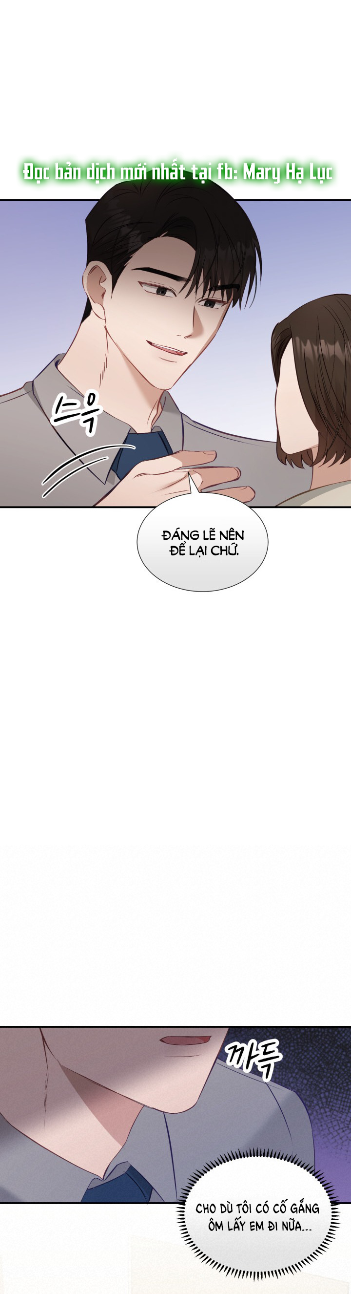 [18+] hae joo của tôi Chap 10 - Next 10.1