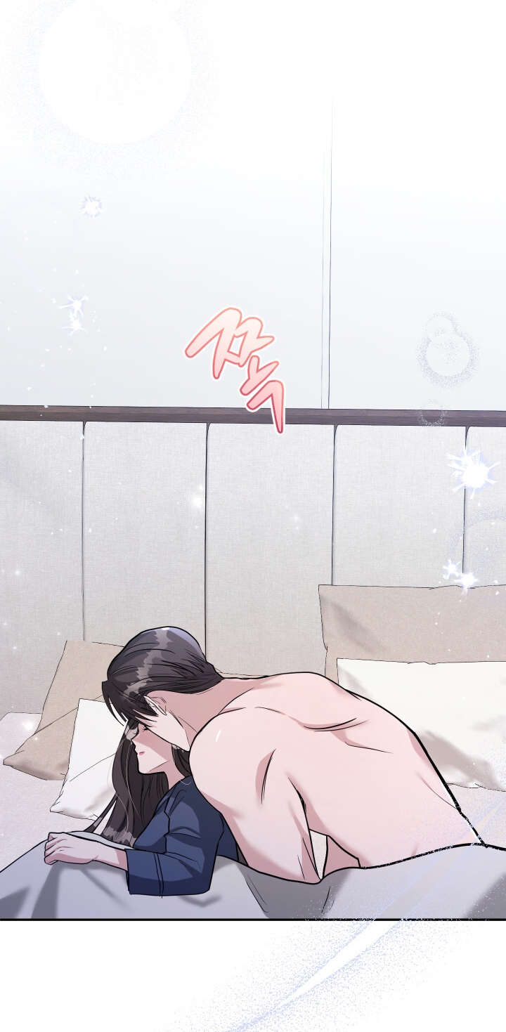 [18+] người thu thập Chapter 26 - Next 26.1