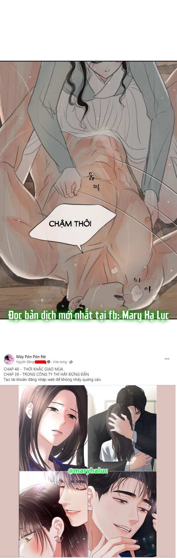 [18+] chuyến đi đêm cùng nhà vua Chap 12 - Next 12.1