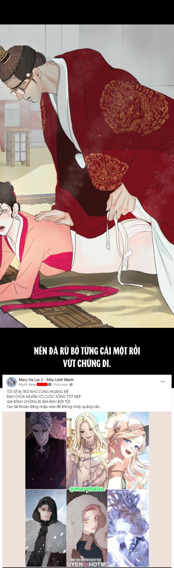 [18+] chuyến đi đêm cùng nhà vua Chap 12 - Next 12.1