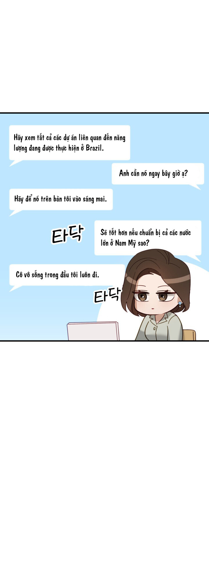 [18+] hae joo của tôi Chap 6 - Next 6.1