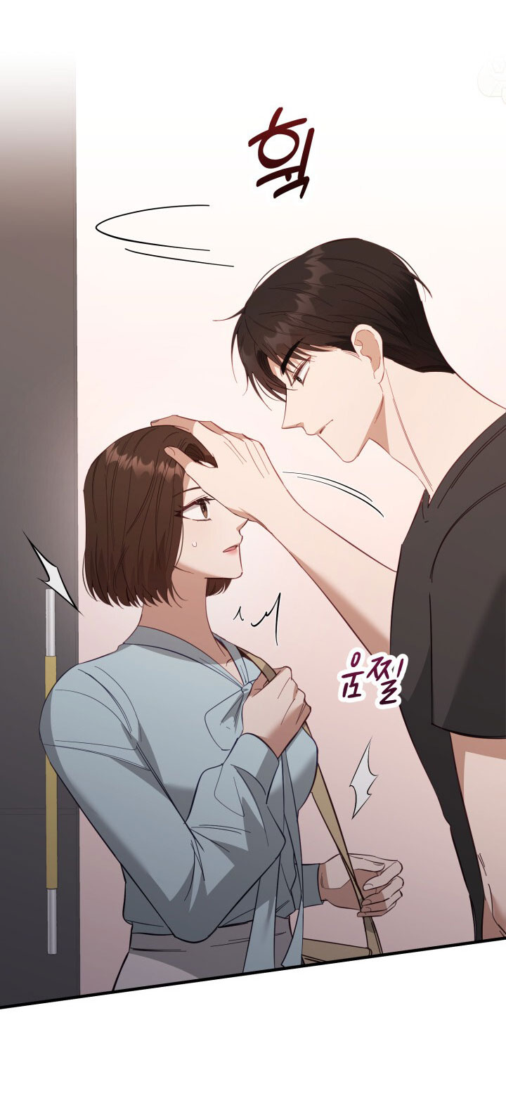 [18+] hae joo của tôi Chap 7 - Next 7.1