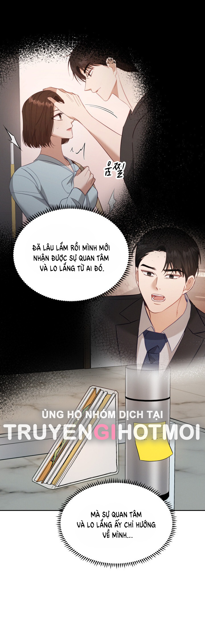 [18+] hae joo của tôi Chap 12 - Trang 2