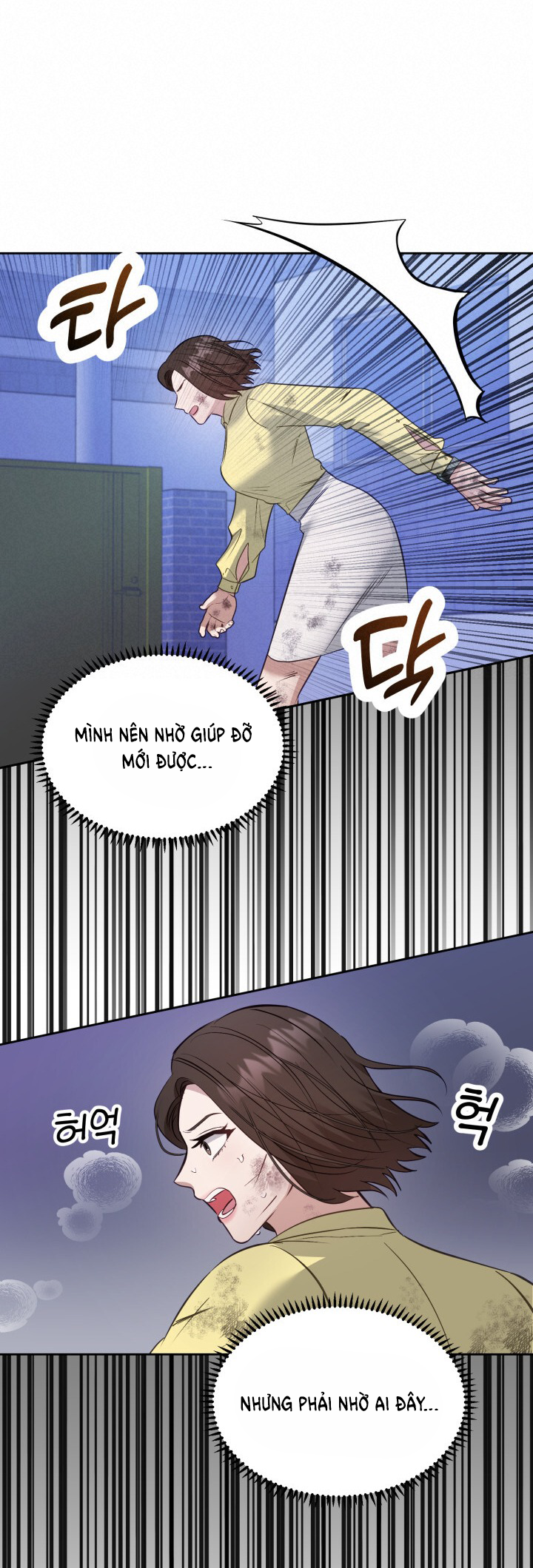 [18+] hae joo của tôi Chap 12 - Trang 2