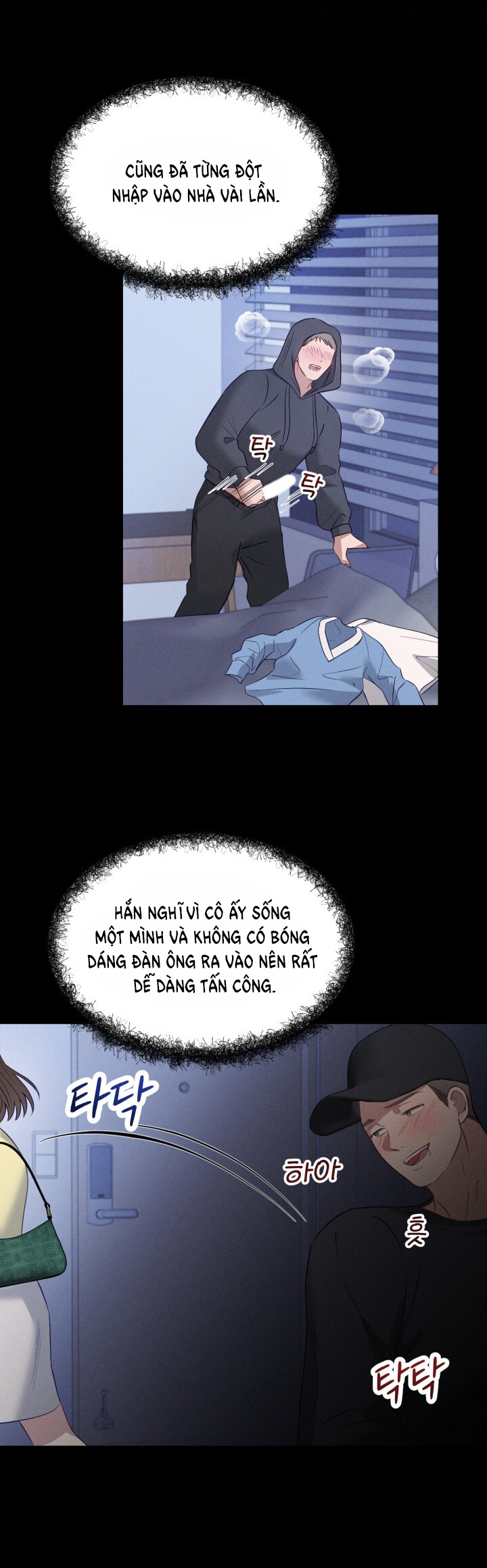 [18+] hae joo của tôi Chap 12 - Trang 2