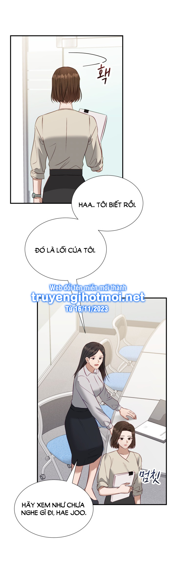 [18+] hae joo của tôi Chap 11 - Next 11.1