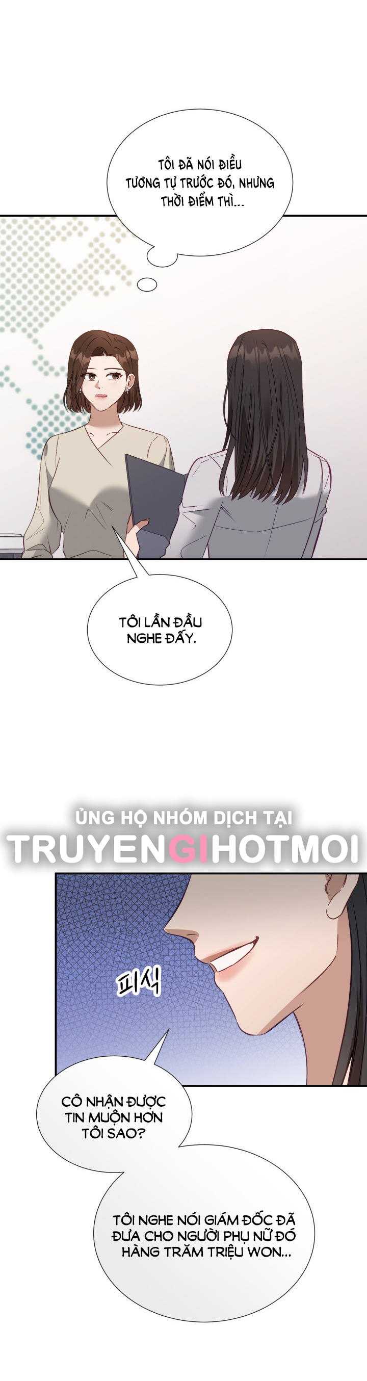 [18+] hae joo của tôi Chap 11 - Next 11.1