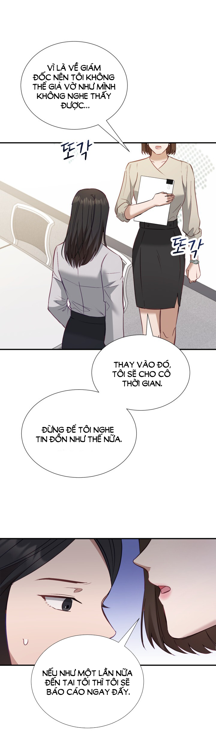 [18+] hae joo của tôi Chap 11 - Next 11.1