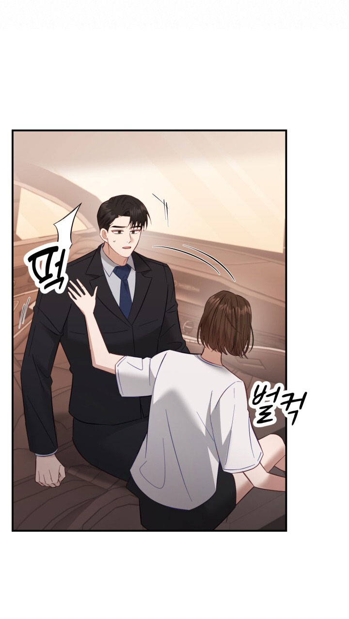 [18+] hae joo của tôi Chap 9 - Trang 2