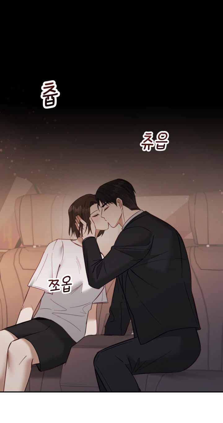 [18+] hae joo của tôi Chap 9 - Trang 2