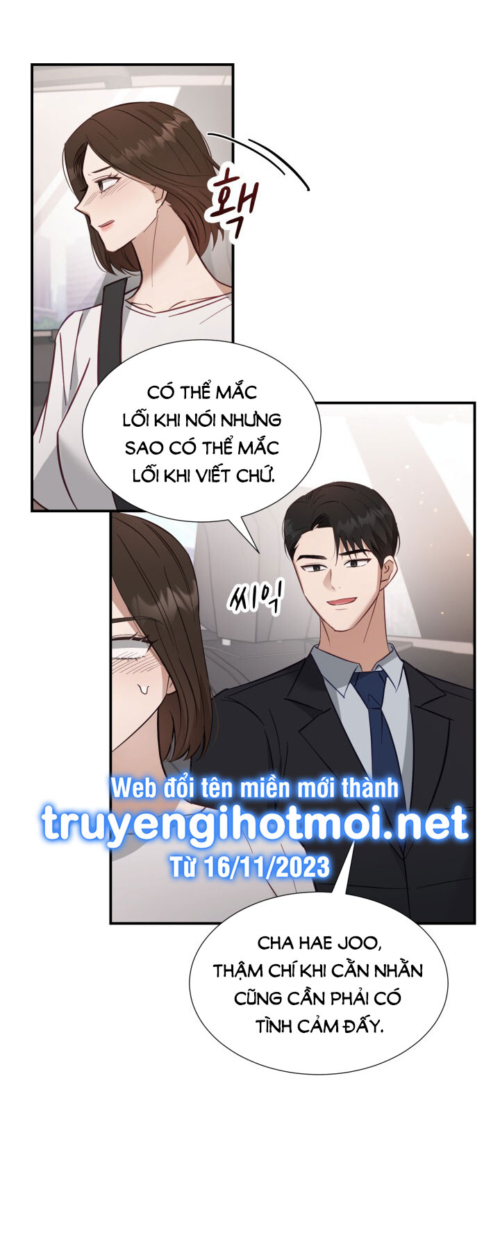 [18+] hae joo của tôi Chap 8 - Next 8.1