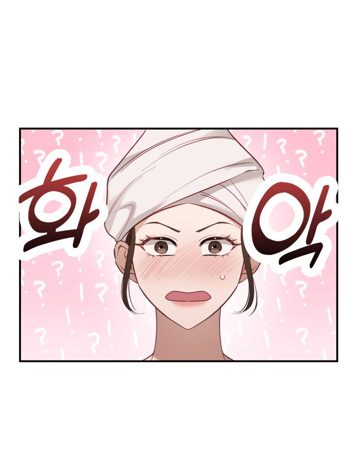 [18+] hae joo của tôi Chap 8 - Next 8.1