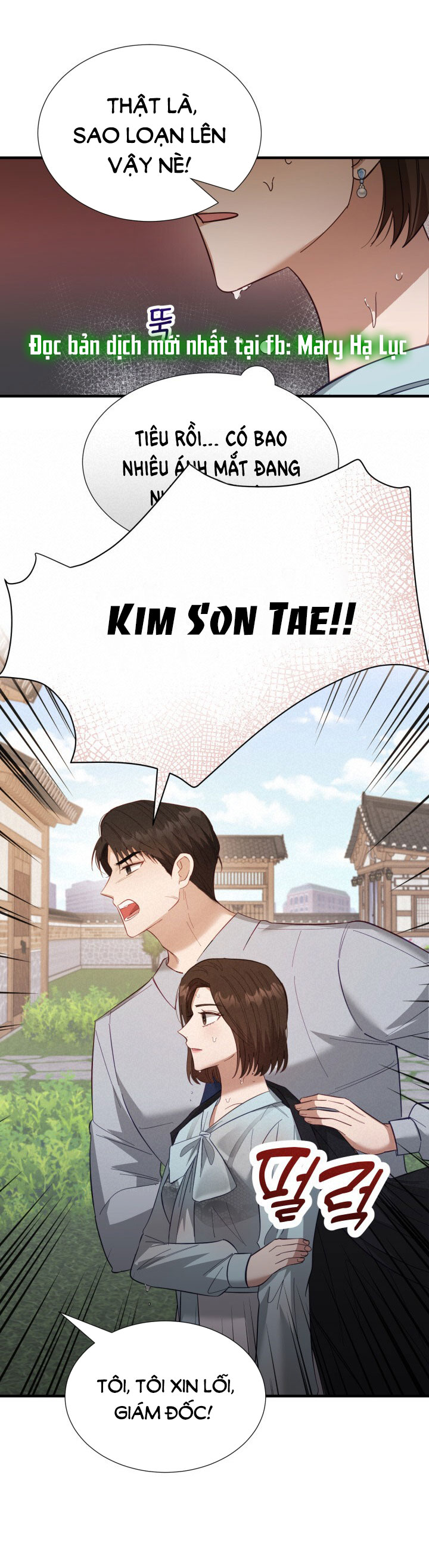 [18+] hae joo của tôi Chap 7 - Next 7.1