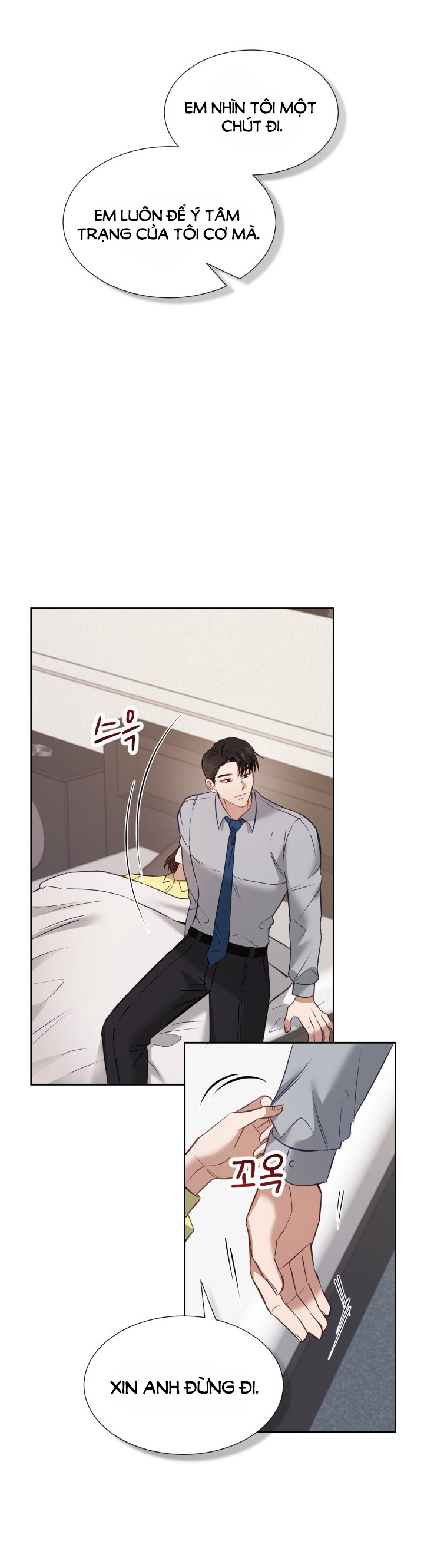 [18+] hae joo của tôi Chap 12 - Trang 2