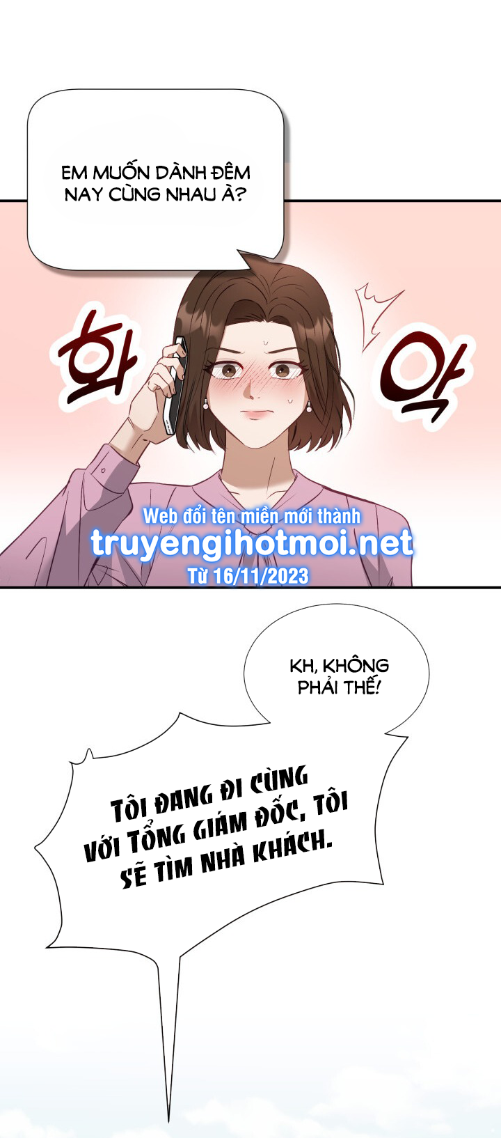 [18+] hae joo của tôi Chap 11 - Next 11.1