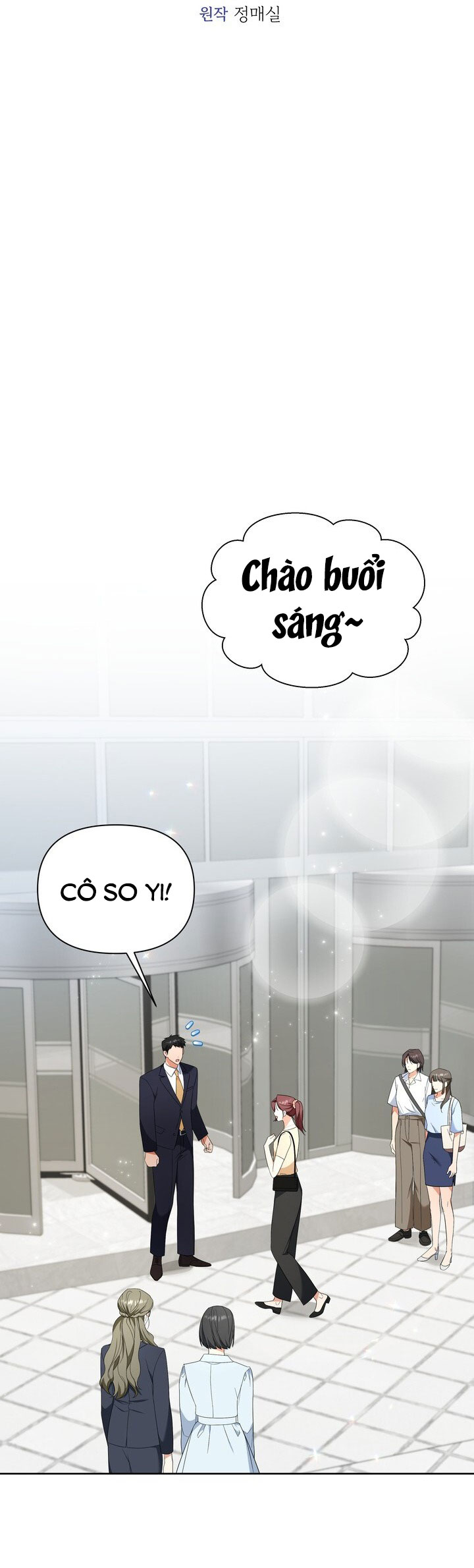 [18+] hợp đồng tình yêu có thời hạn Chap 15 - Next 15.1