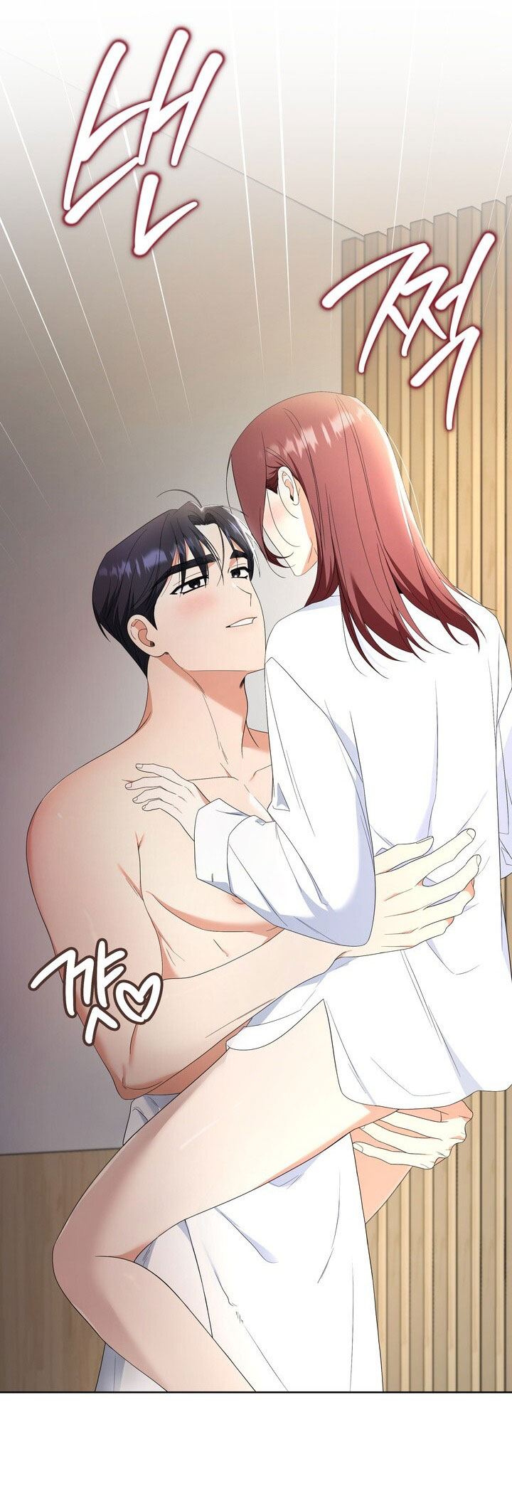 [18+] hợp đồng tình yêu có thời hạn Chap 15 - Next 15.1