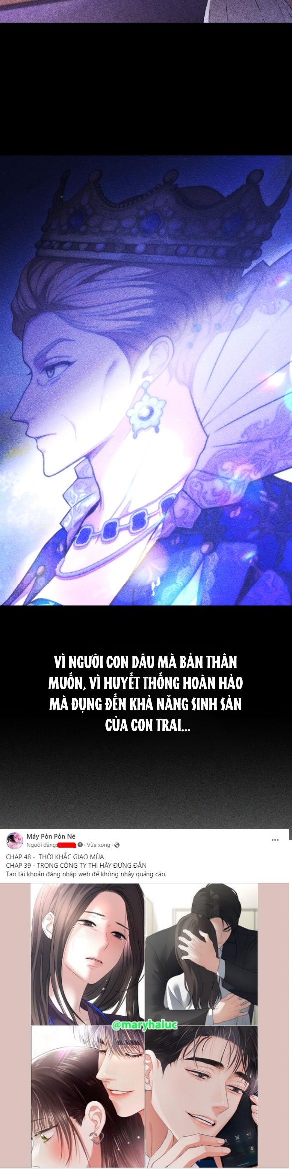 phòng ngủ bí mật của công chúa bị bỏ rơi Chap 83 - Next Chap 84