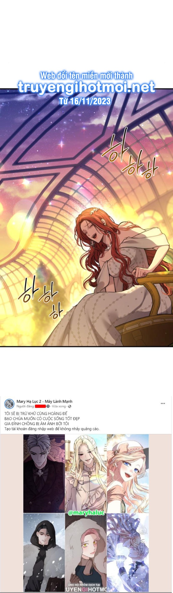 phòng ngủ bí mật của công chúa bị bỏ rơi Chap 83 - Next Chap 84