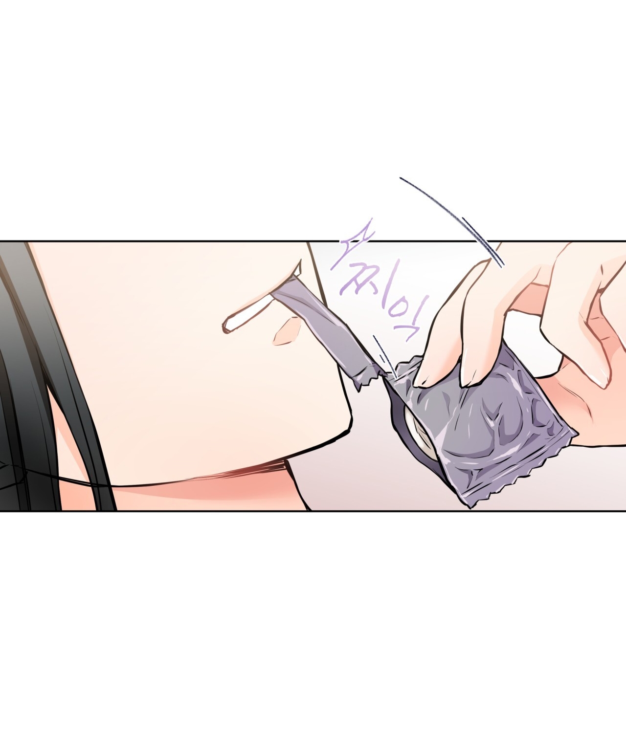 [18+] trong nhà tôi có chuột Chap 18 - Next 18.1