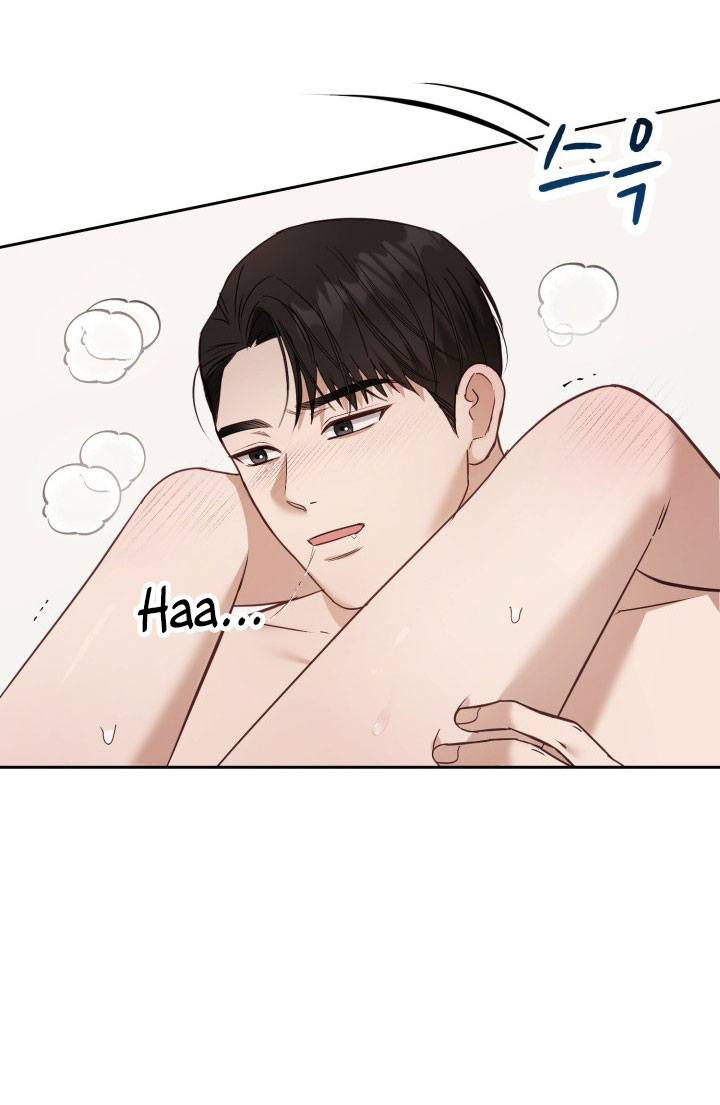 [18+] hae joo của tôi Chap 13 - Next 13.1