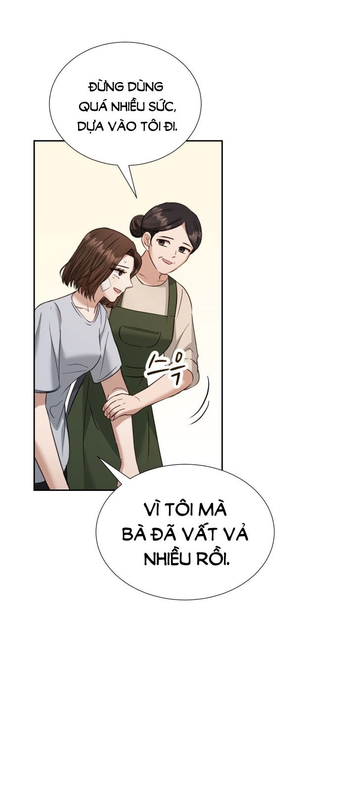 [18+] hae joo của tôi Chap 14 - Next 14.1